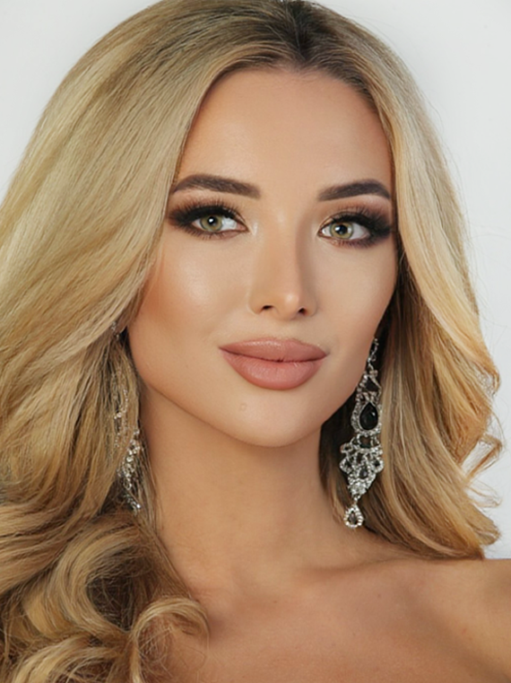 Miss Bulgaria 2021